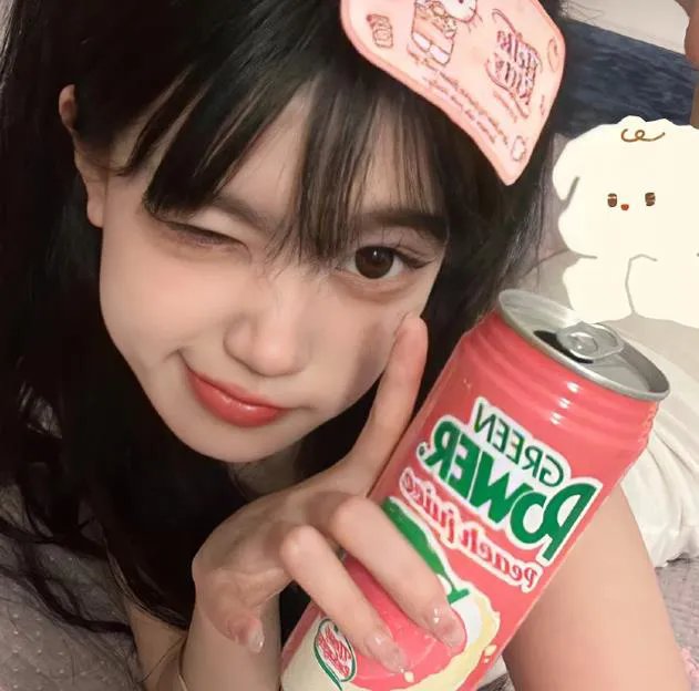 青春逍遥游